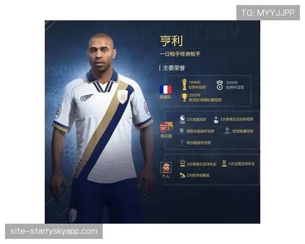 特拉布宗体育老将退役仪式俱乐部传奇告别绿茵